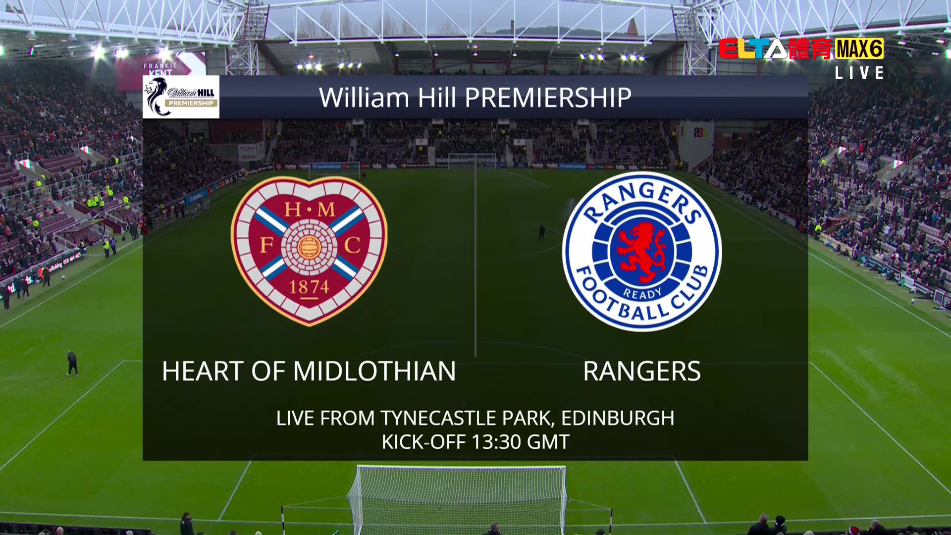 12/21 蘇超 哈茨 VS 格拉斯哥流浪者 第18輪(原音)