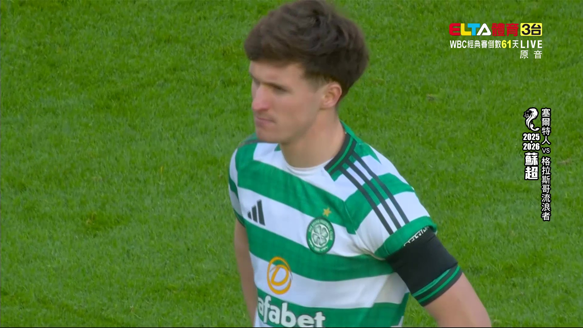 1/2 蘇超 塞爾特人 VS 格拉斯哥流浪者 第21輪(原音)