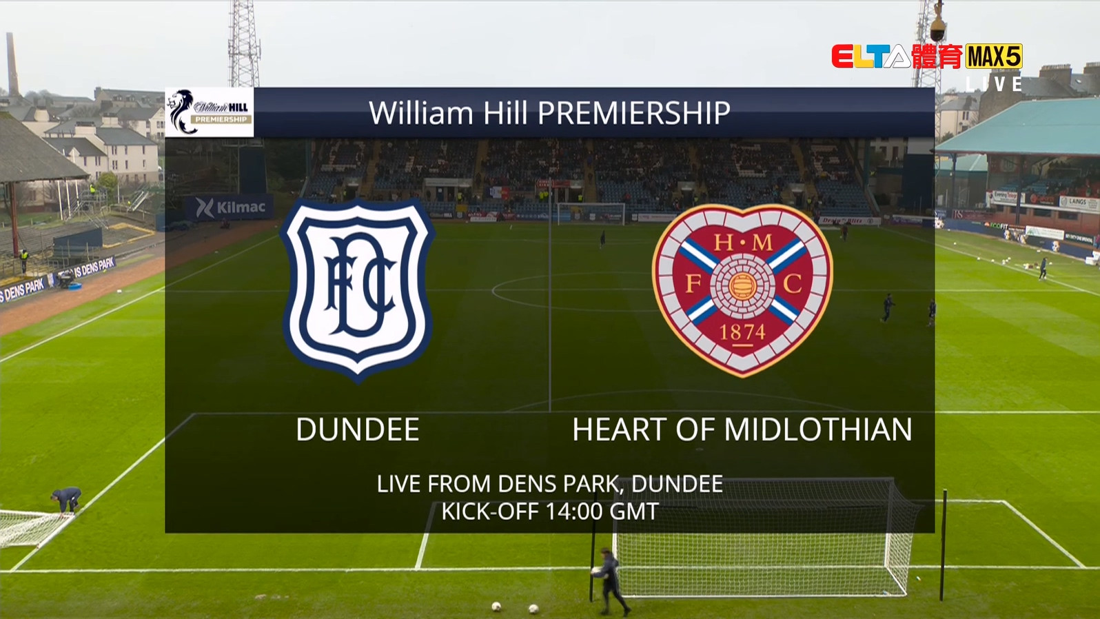 1/11 蘇超 鄧迪FC VS 哈茨 第22輪(原音)