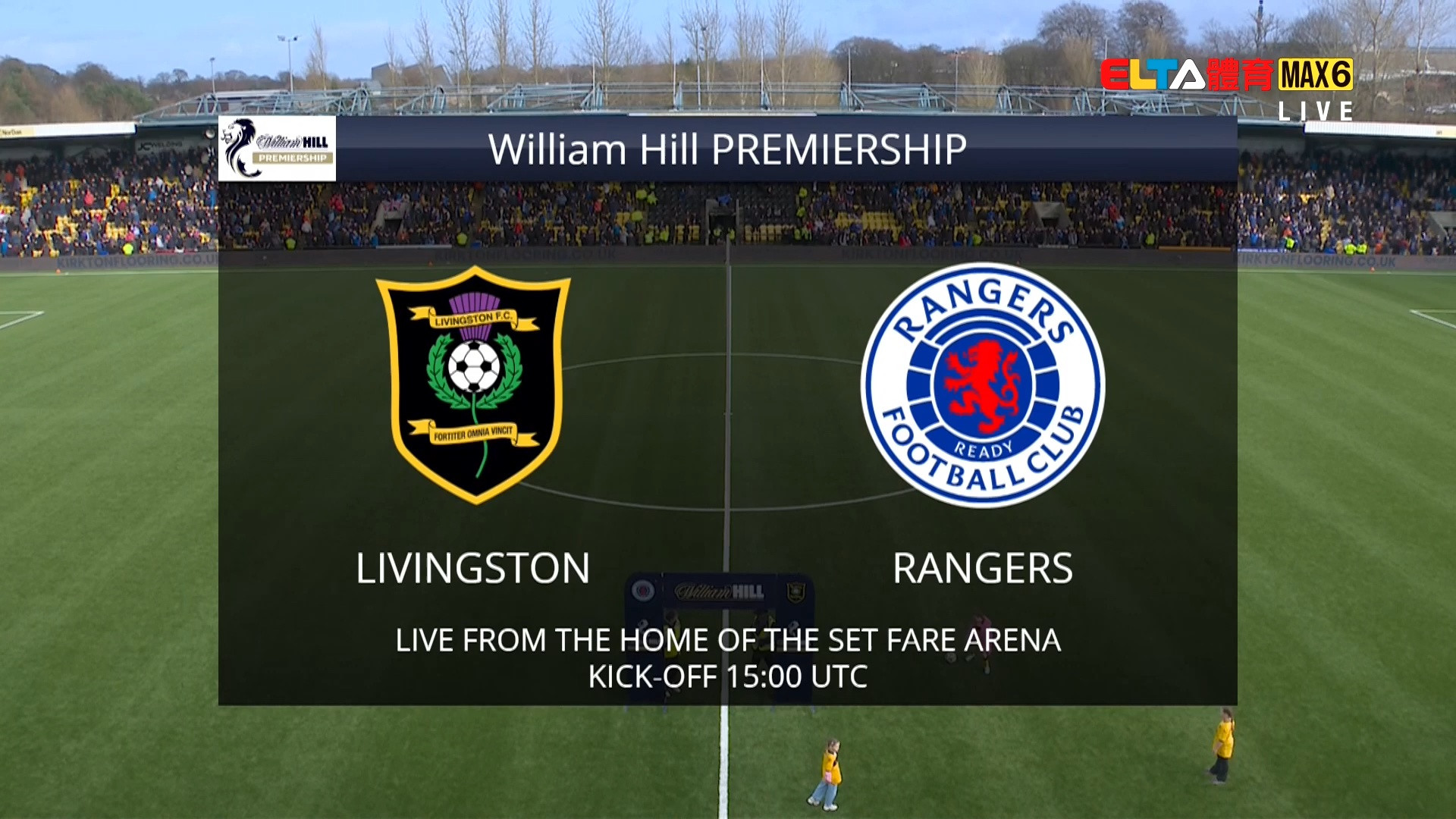 2/22 蘇超 李文斯頓 VS 格拉斯哥流浪者 第28輪(原音)