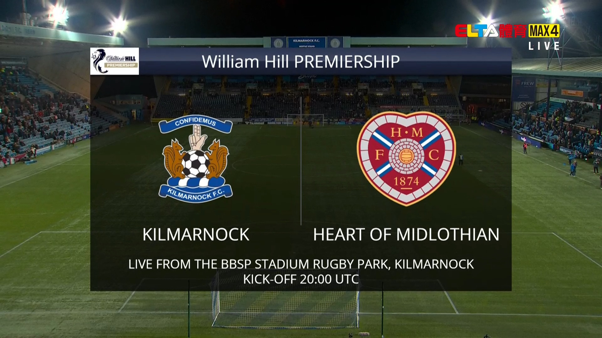 3/15 蘇超 奇馬諾克 VS 哈茨 第30輪(原音)