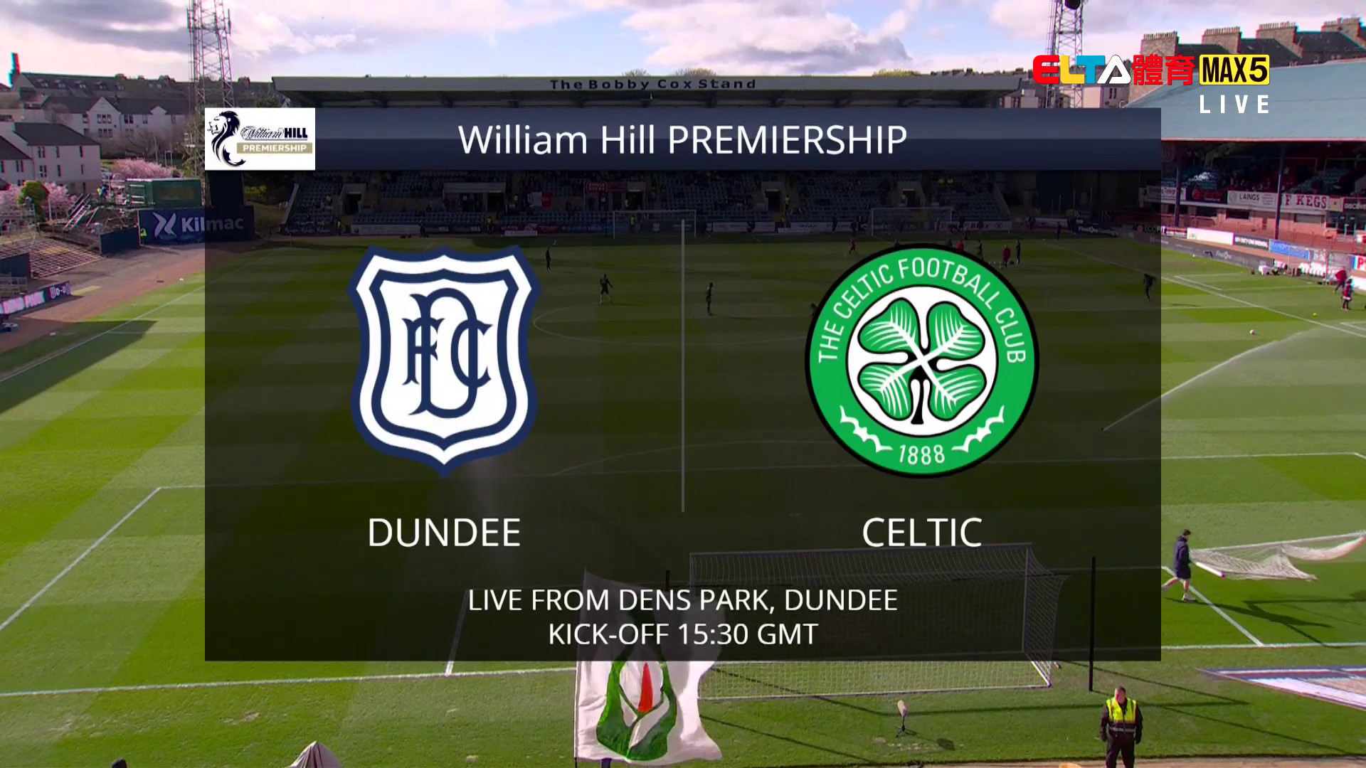 4/5 蘇超 鄧迪FC VS 塞爾特人 第32輪(原音)