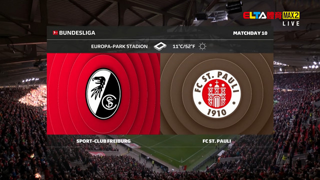 11/9 德甲 佛萊堡 VS 聖保利 第10輪(原音)