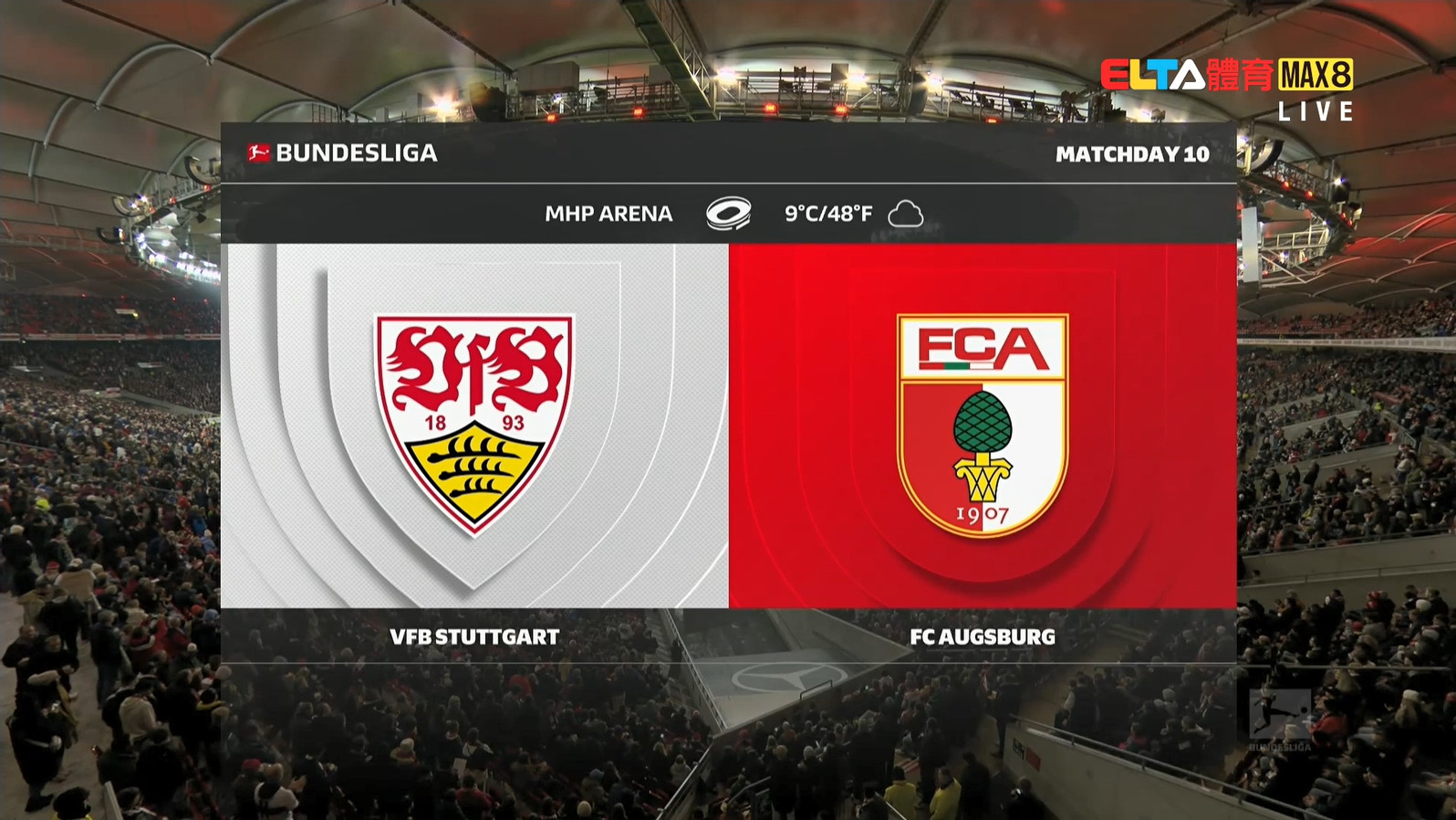11/10 德甲 斯圖加特 VS 奧格斯堡 第10輪(原音)