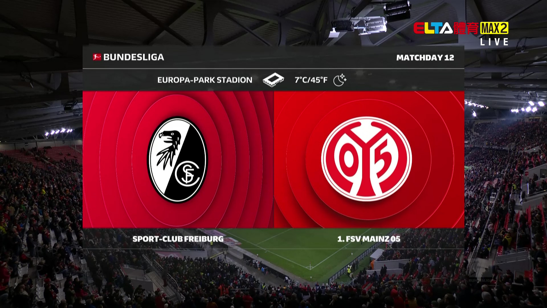 12/1 佛萊堡 VS 美因茲05 第12輪(原音)