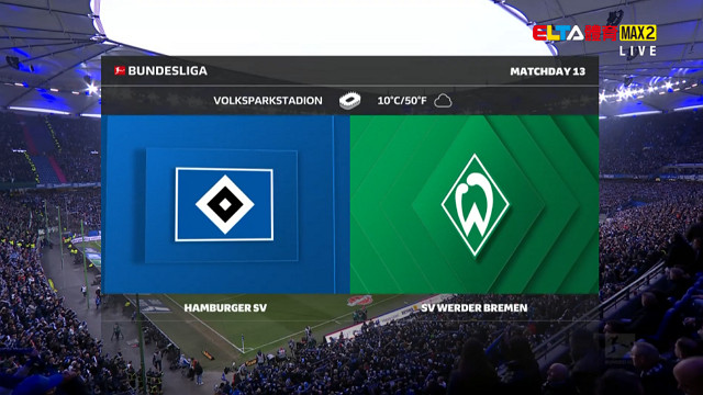 12/7 德甲 漢堡 VS 文達布萊梅 第13輪(原音)