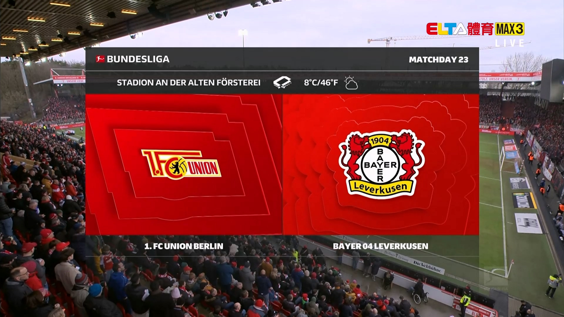 2/21 德甲 柏林聯盟 VS 勒沃庫森 第23輪(原音)