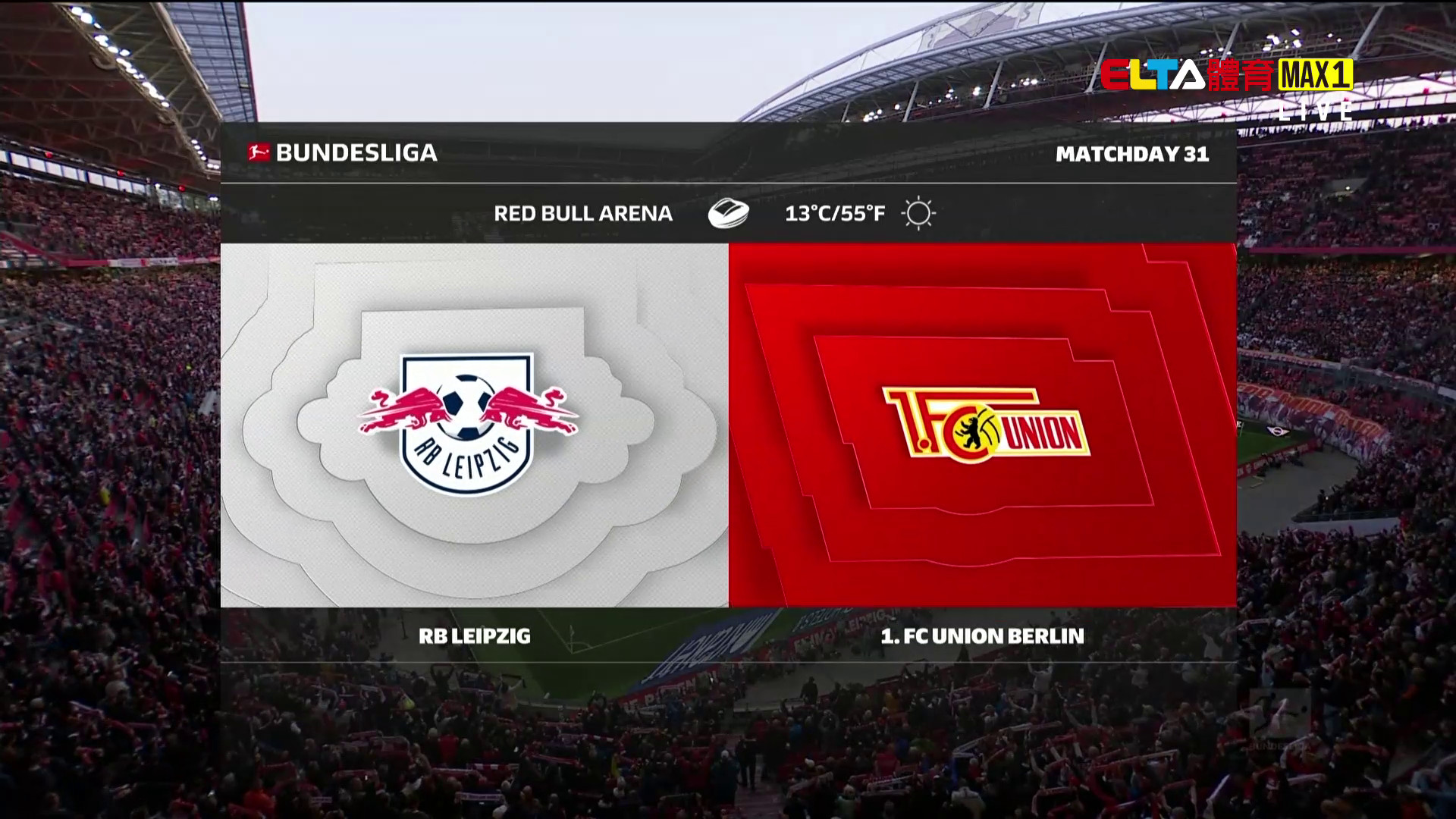 4/25 德甲 RB萊比錫 VS 柏林聯盟 第31輪(原音)