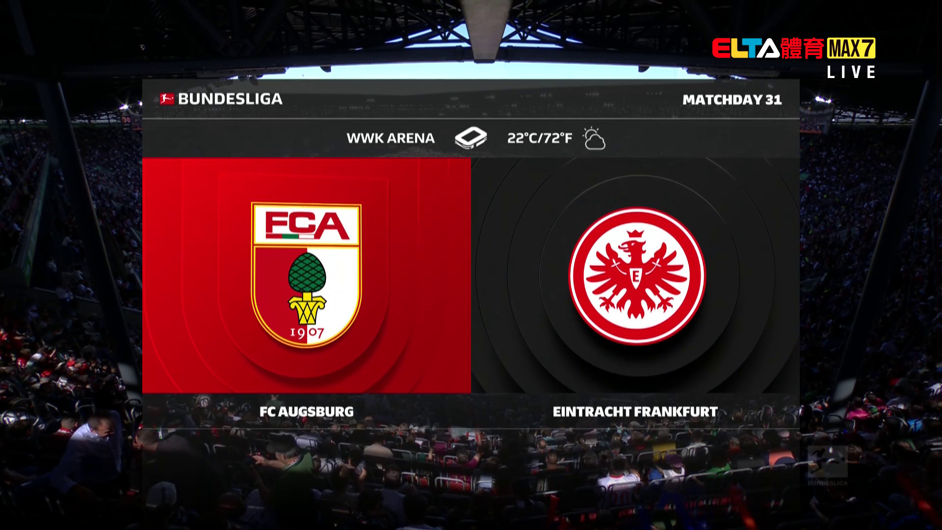 4/25 德甲 奧格斯堡 VS 法蘭克福 第31輪(原音) 