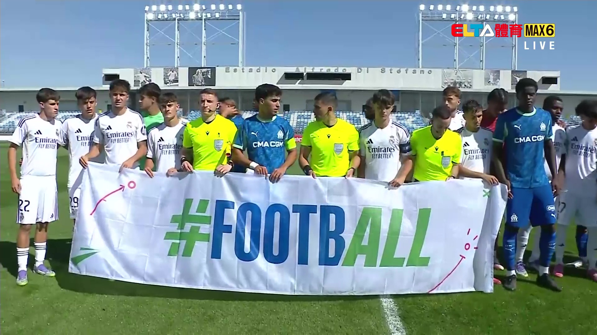 9/16 UEFA歐青 皇家馬德里 VS 馬賽 第1比賽日 (原音)