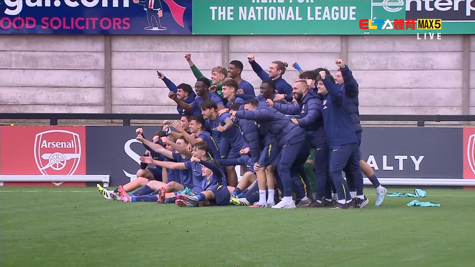 10/21 UEFA歐青 兵工廠 VS 馬德里競技 第3比賽日(原音)