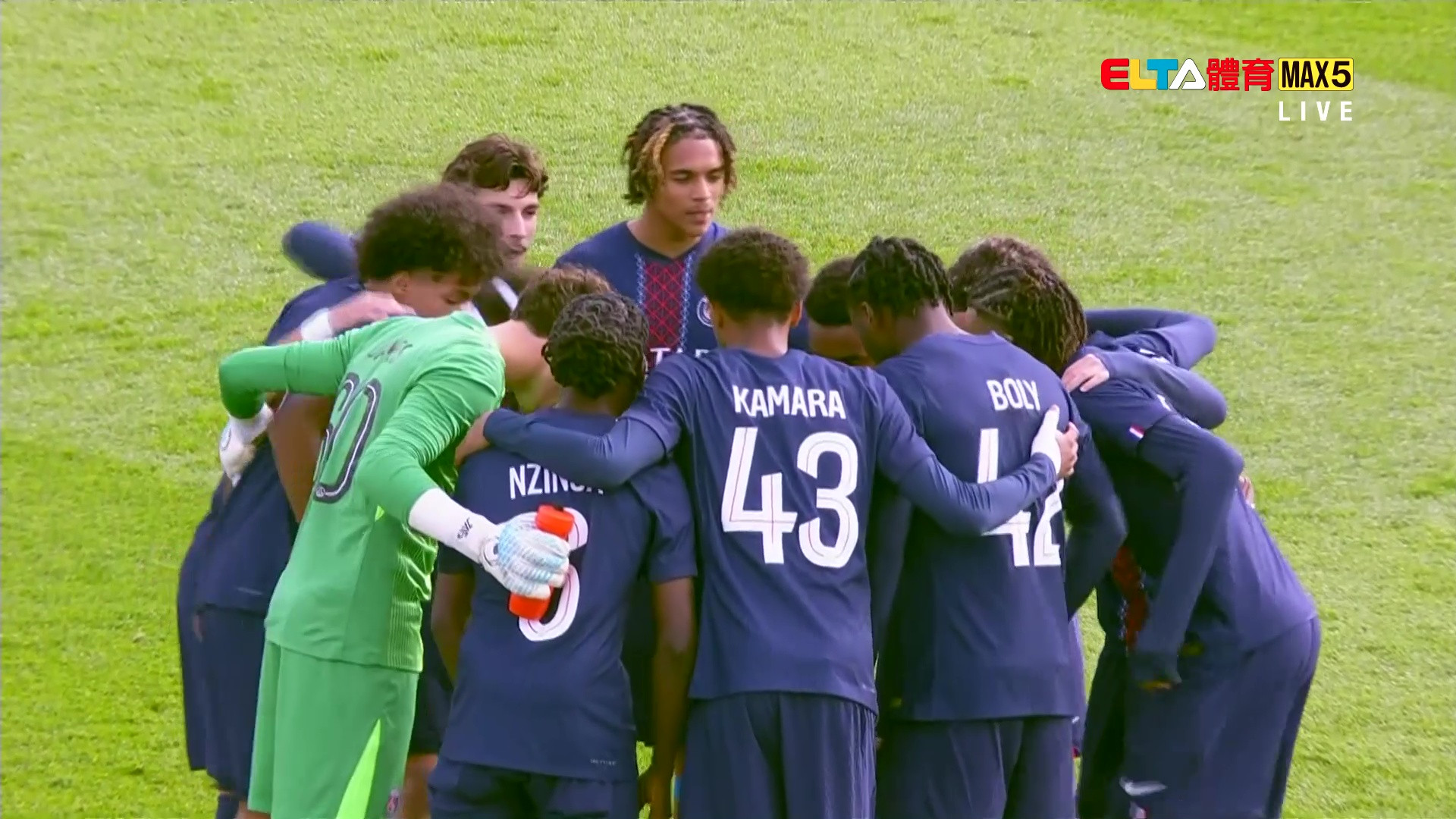 11/4 UEFA歐青 巴黎聖日耳曼 VS 拜仁慕尼黑 第4比賽日(原音)