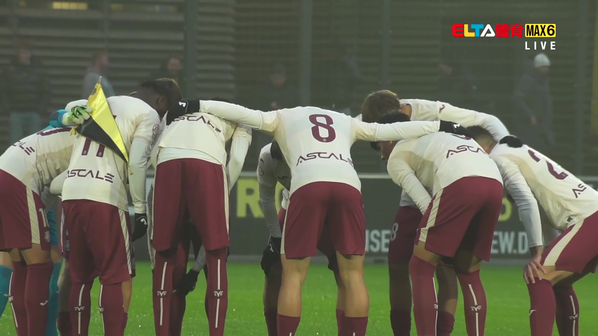 11/25 UEFA歐青 多特蒙德 VS 比利亞雷爾 第5比賽日(原音)