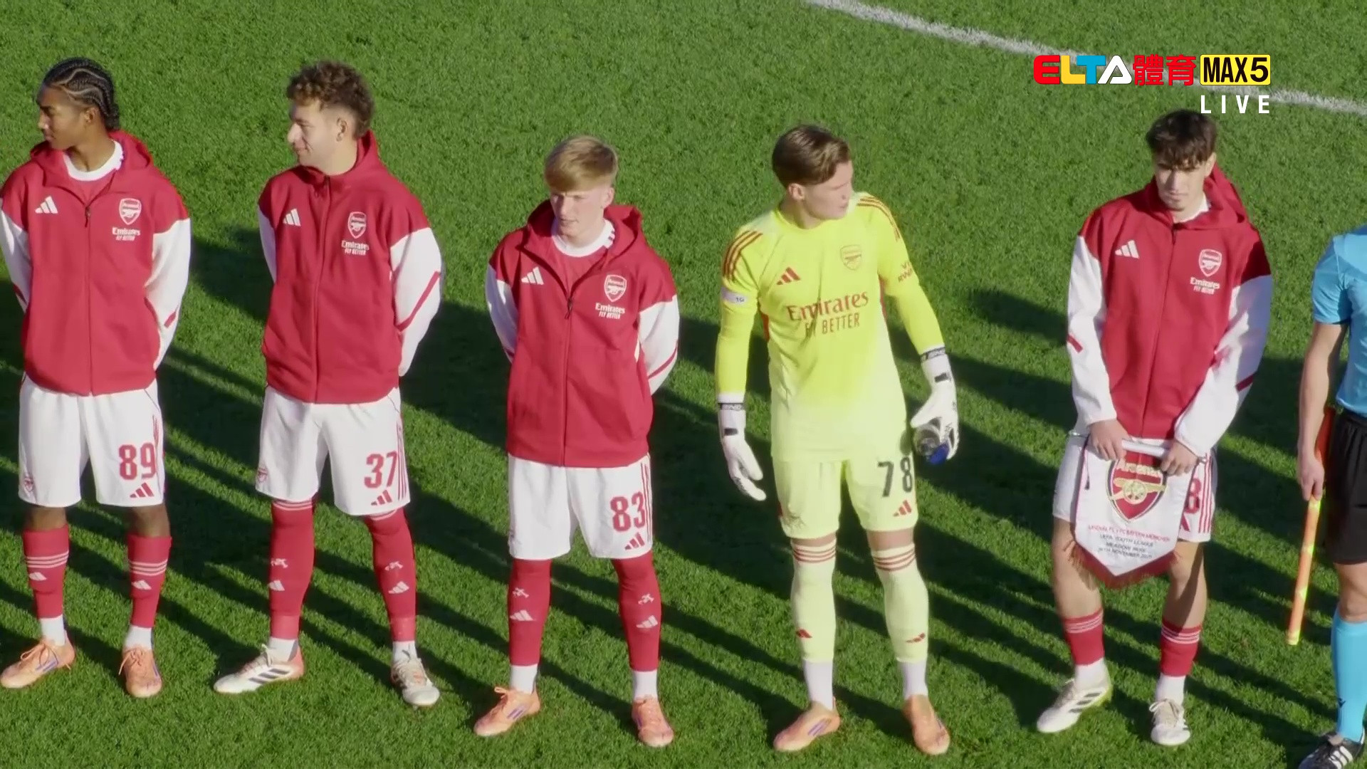 11/26 UEFA歐青 兵工廠 VS 拜仁慕尼黑 第5比賽日(原音)