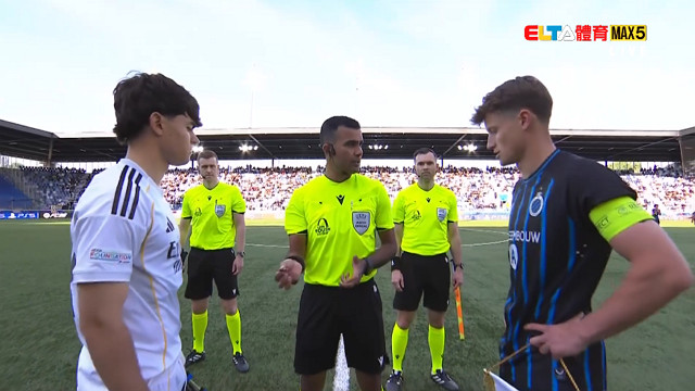 4/21 UEFA歐青 布魯日 VS 皇家馬德里 決賽(原音)