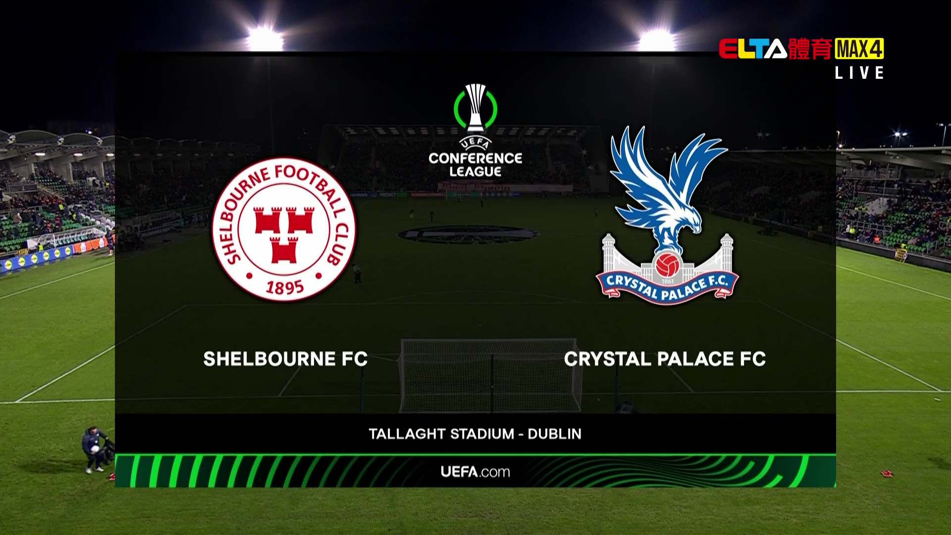 1212 舒爾本 VS 水晶宮 第5比賽日(原音)