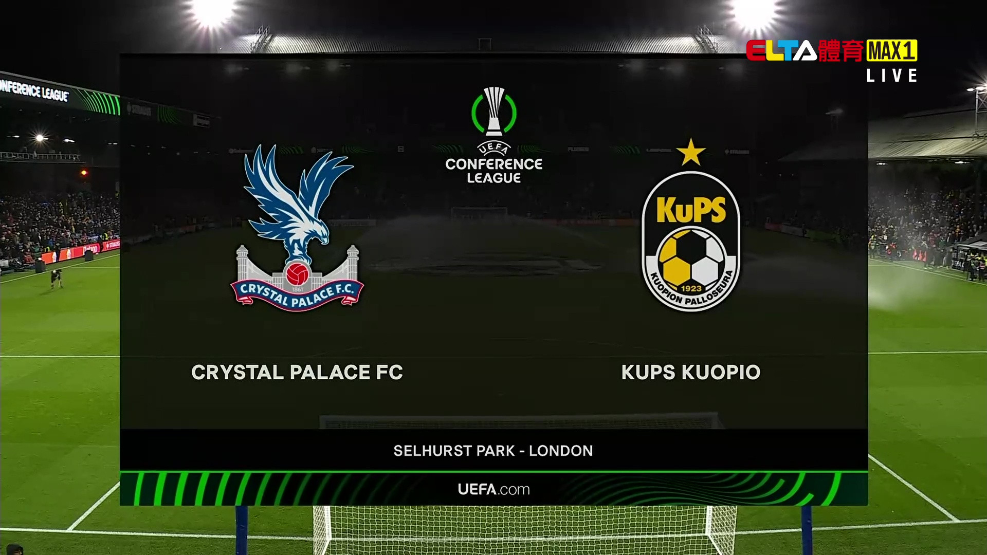 12/19 UEFA歐會 水晶宮 VS 庫歐皮歐 第6比賽日(原音)