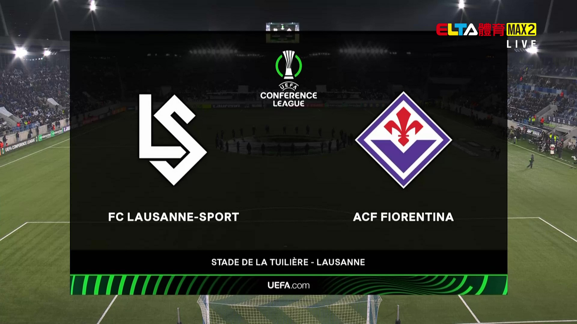 12/19 UEFA歐會 洛桑競技 VS 佛倫提納 第6比賽日(原音)