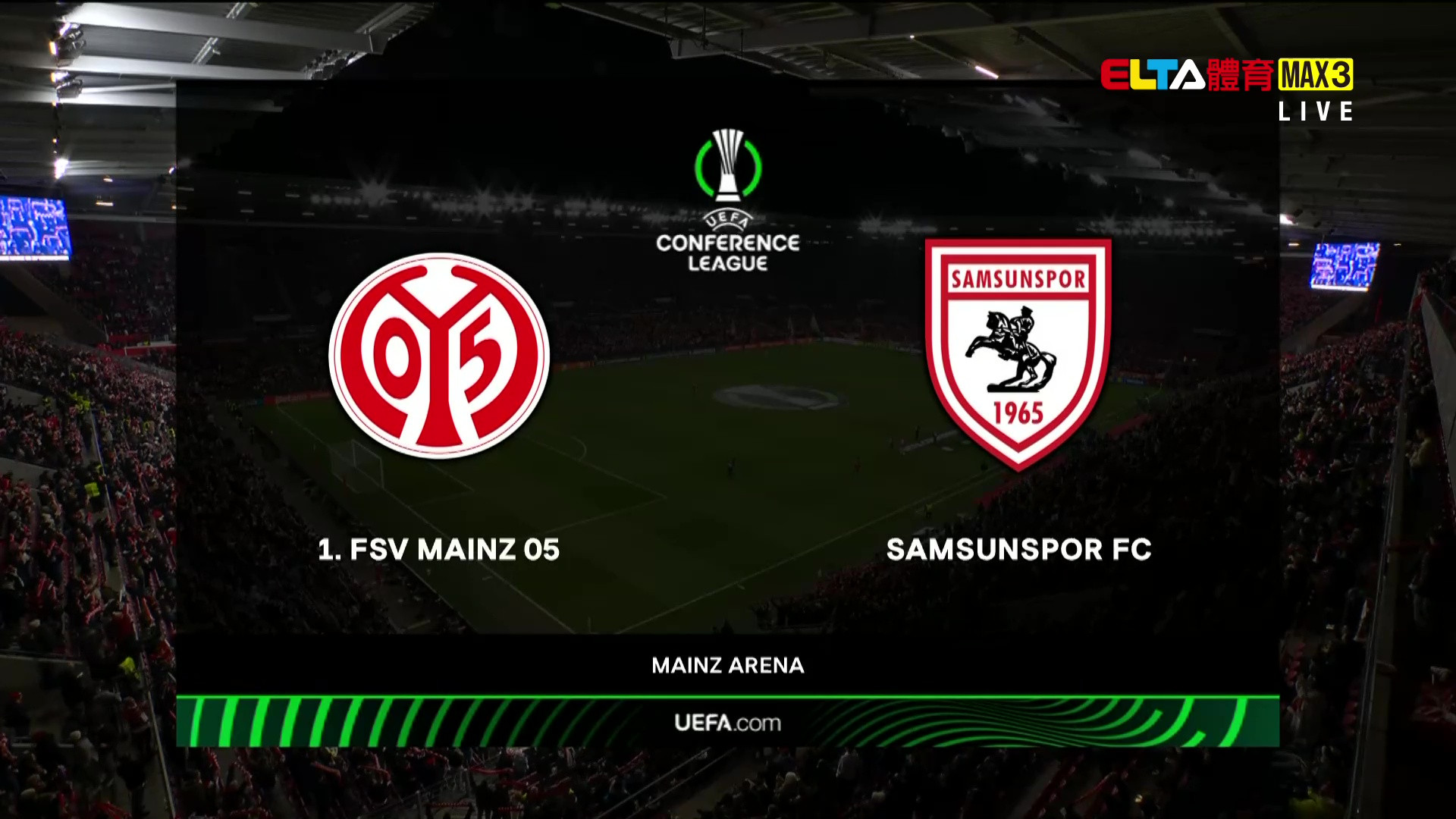 12/19 UEFA歐會 美因茲05 VS 桑孫競技 第6比賽日(原音)