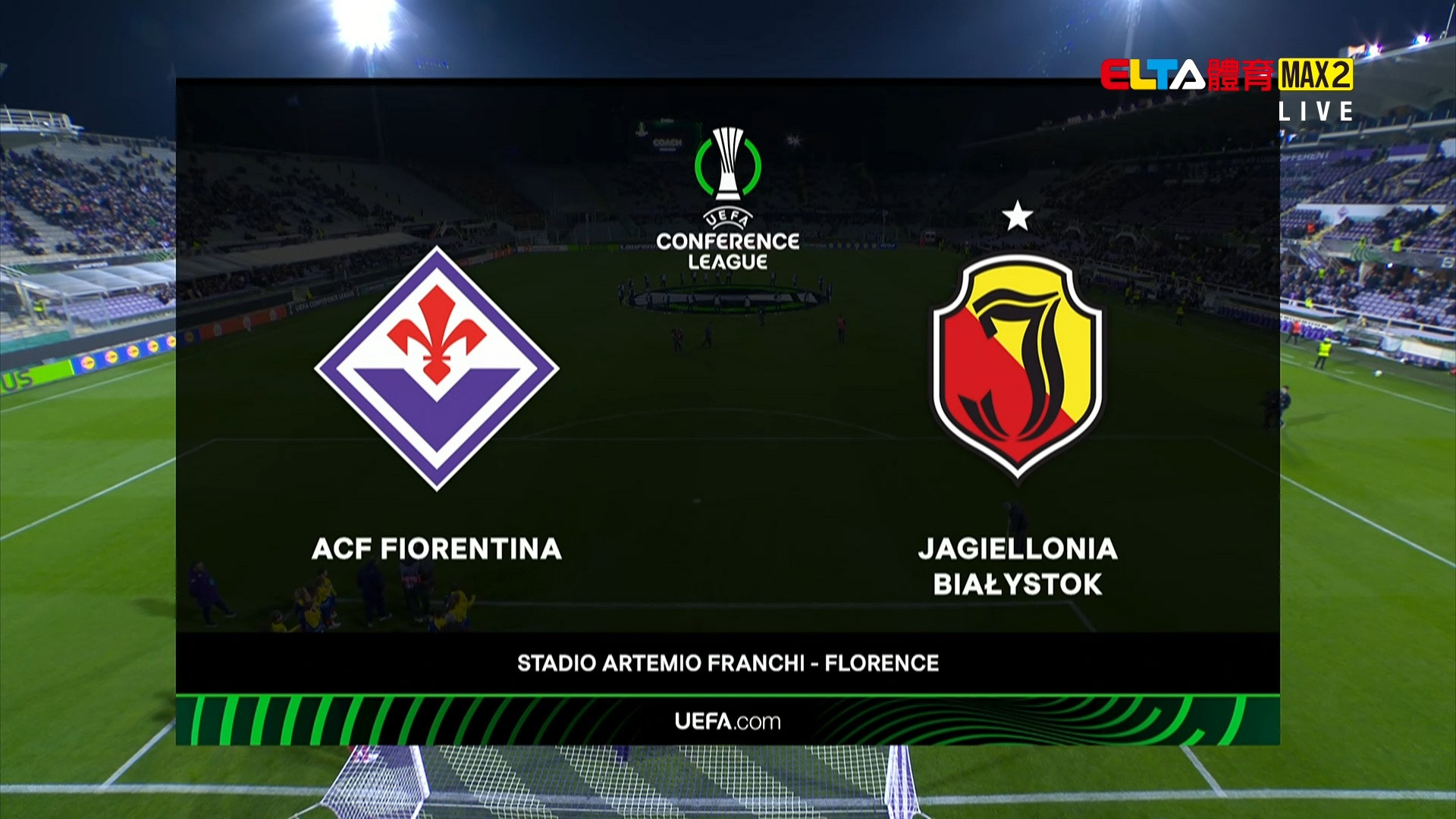 2/27 UEFA歐會 佛倫提納 VS 亞捷隆比亞斯托克 附加賽次回合(原音)