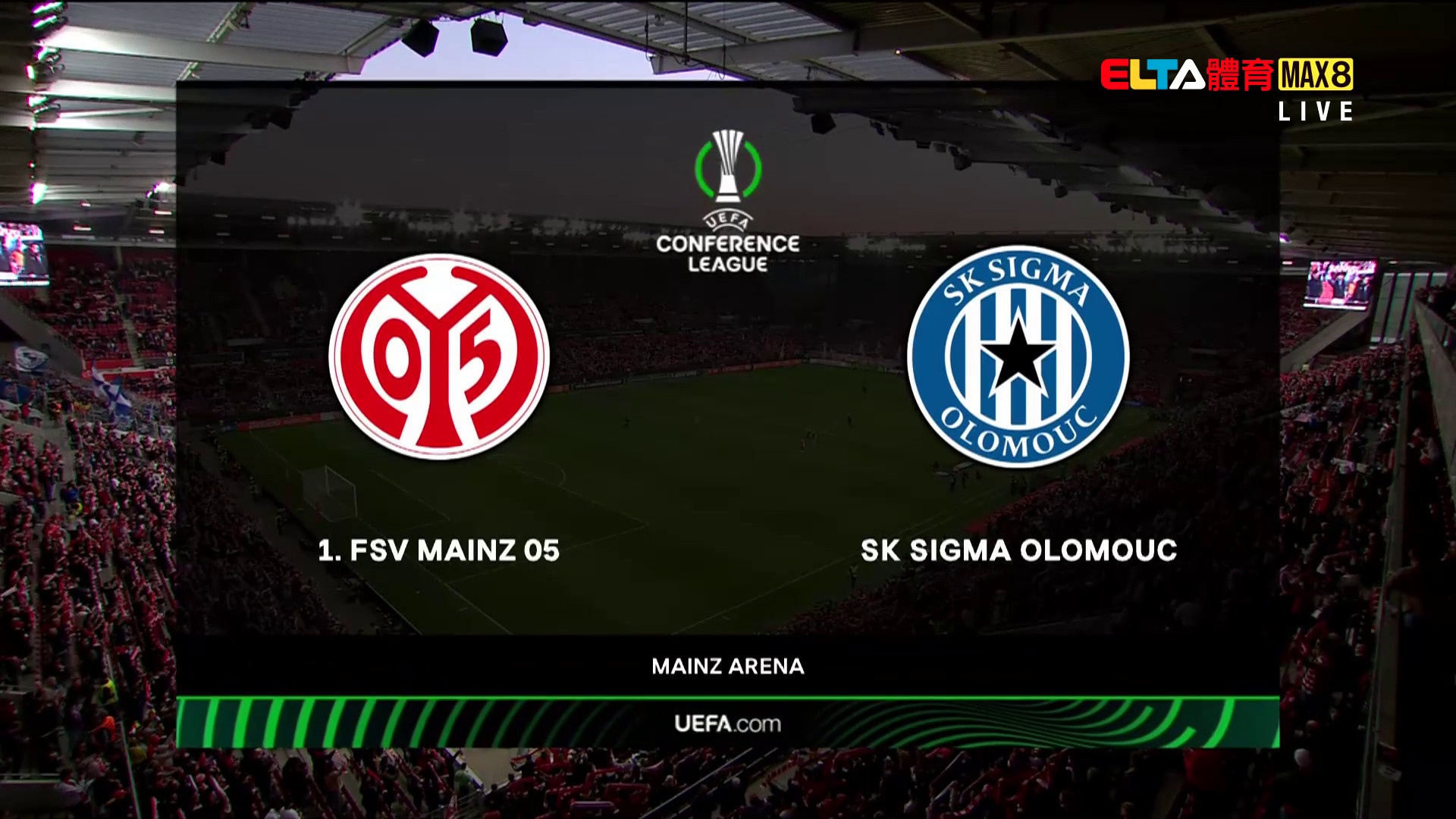 3/20 UEFA歐會 美因茲05 VS 歐洛摩茲 16強次回合(原音)