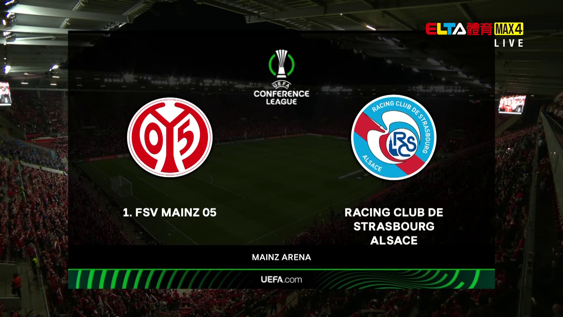 4/10 UEFA歐會 美因茲05 VS 史特拉斯堡 八強首回合(原音)