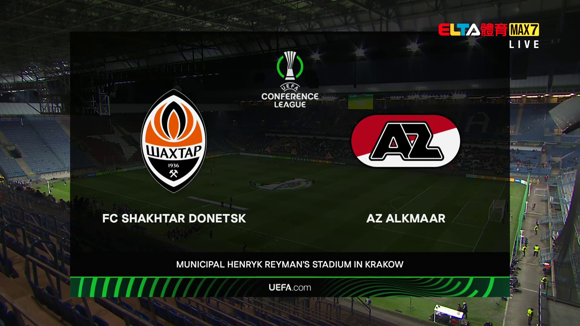 4/10 UEFA歐會 頓內茲克礦工 VS 阿爾克馬爾 八強首回合(原音)