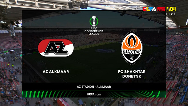 4/17 UEFA歐會 阿爾克馬爾 VS 頓內茲克礦工 八強次回合(原音)