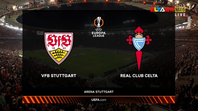 9/25 UEFA歐霸 布拉加 VS 飛燕諾 第1比賽日(原音)