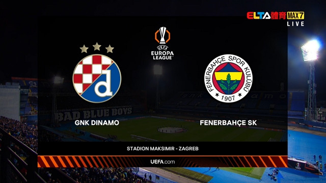 9/25 UEFA歐霸 薩格勒布發電機 VS 費內巴切 第1比賽日(原音)