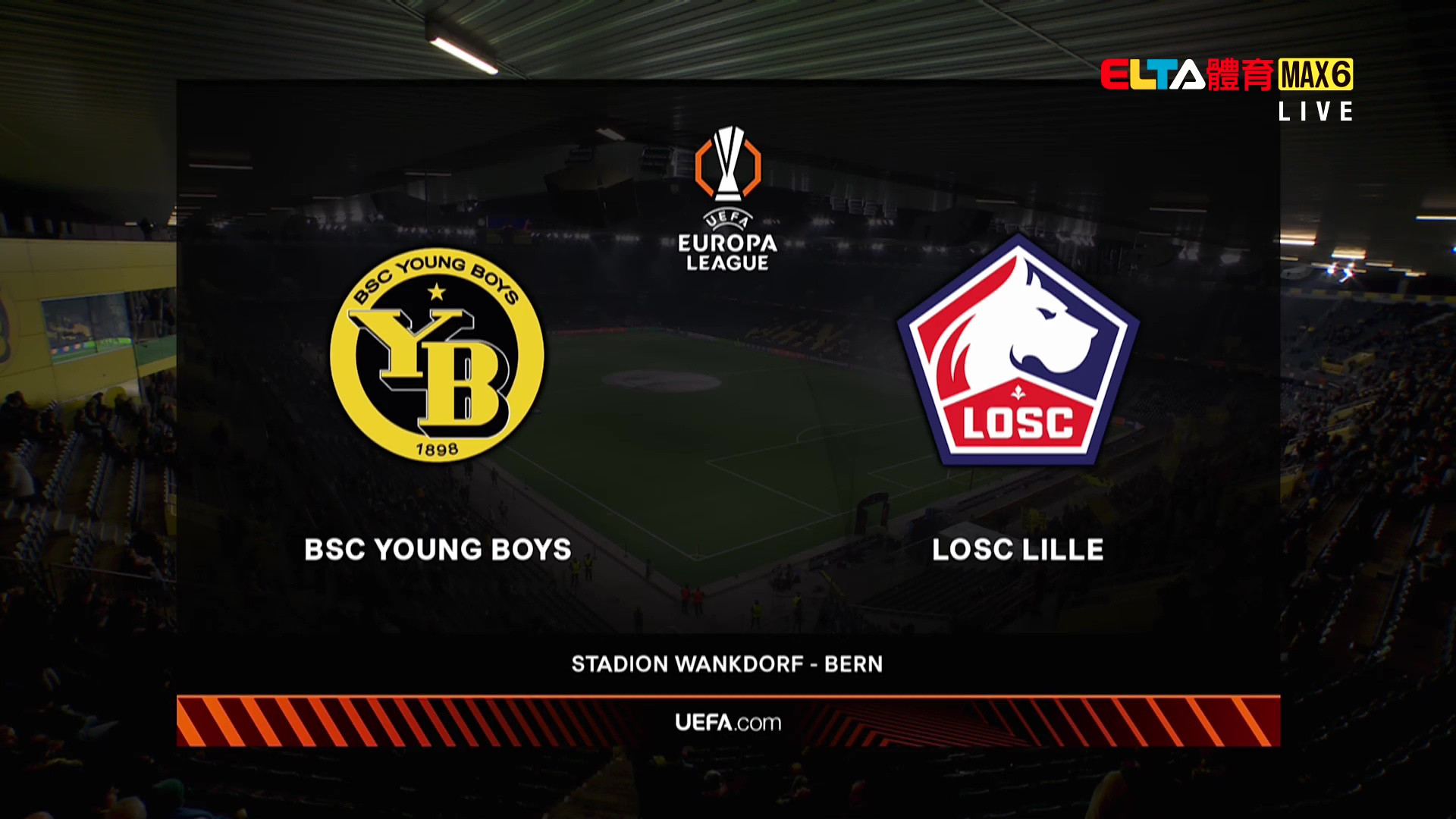 12/12 UEFA歐霸 年青人 VS 里爾 第6比賽日(原音)