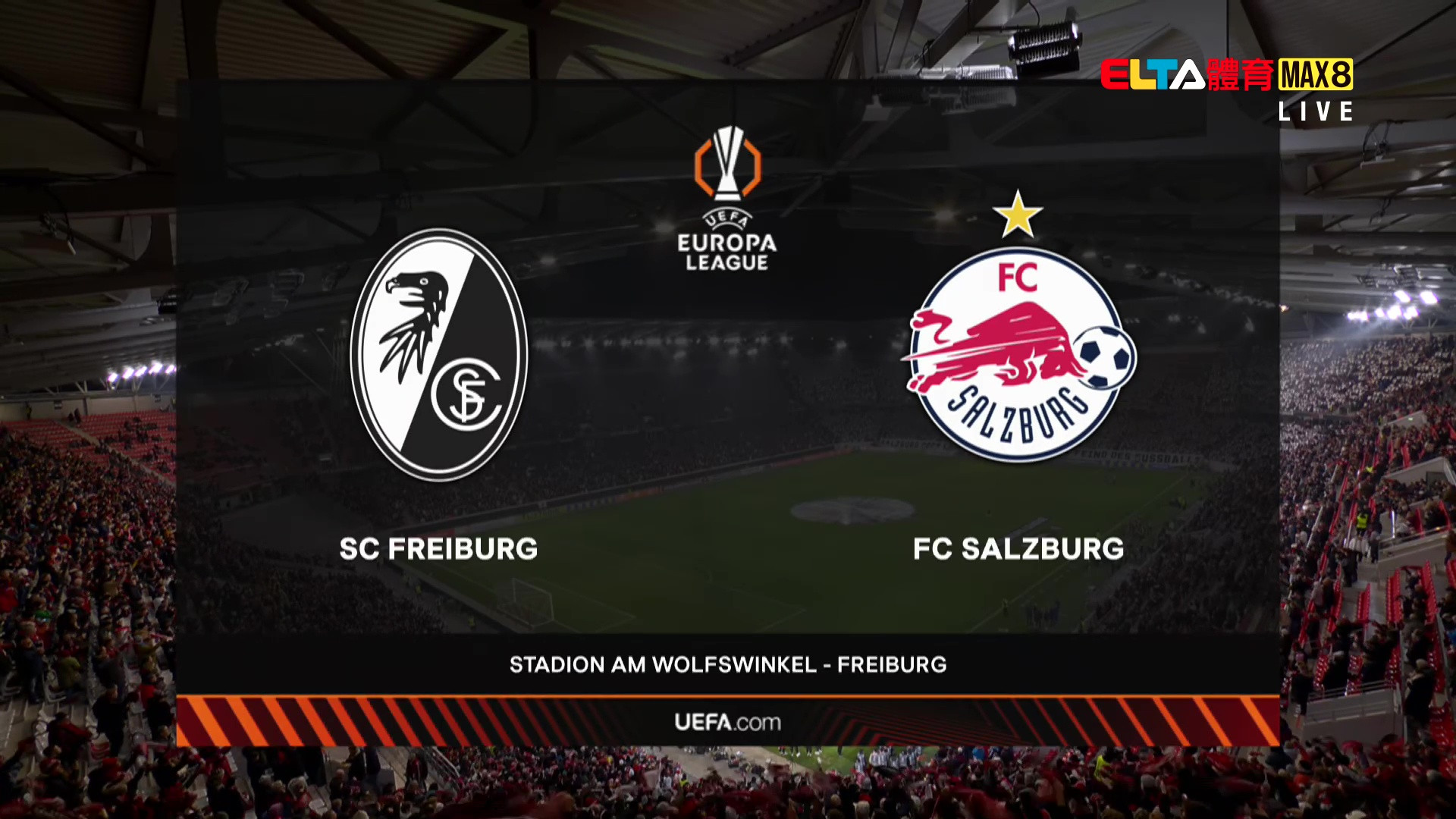 12/12 UEFA歐霸 佛萊堡 VS 薩爾茲堡紅牛 第6比賽日(原音)