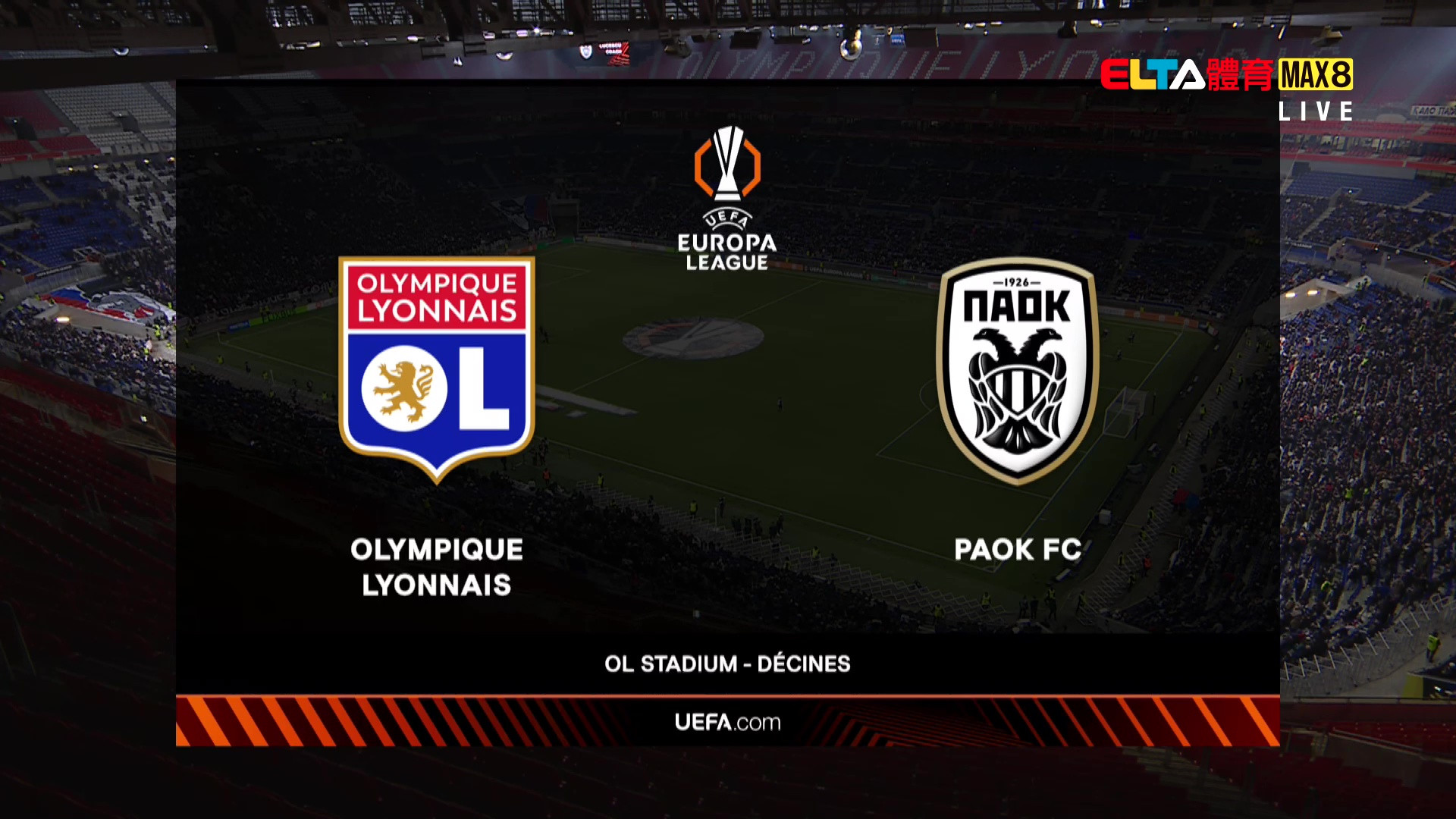 1/30 UEFA歐霸 里昂 VS 帕奧克 第8比賽日(原音)
