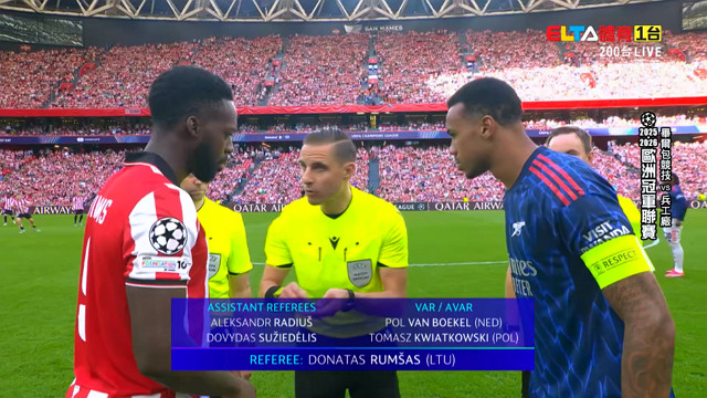 9/17 UEFA歐冠 畢爾包競技 VS 兵工廠 第1比賽日(原音)