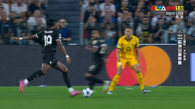 9/17 UEFA歐冠 尤文圖斯 VS 多特蒙德 第1比賽日(原音)