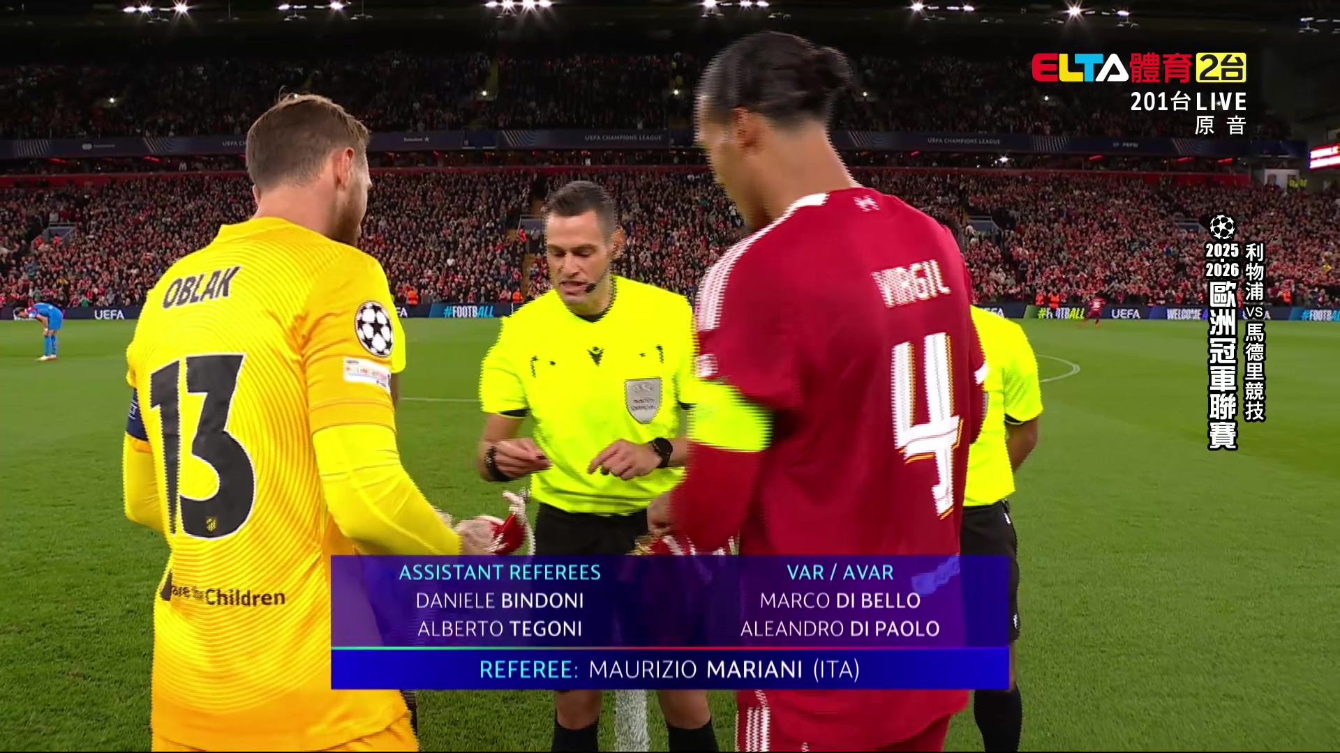 9/18 UEFA歐冠 利物浦 VS 馬德里競技 第1比賽日 (原音)