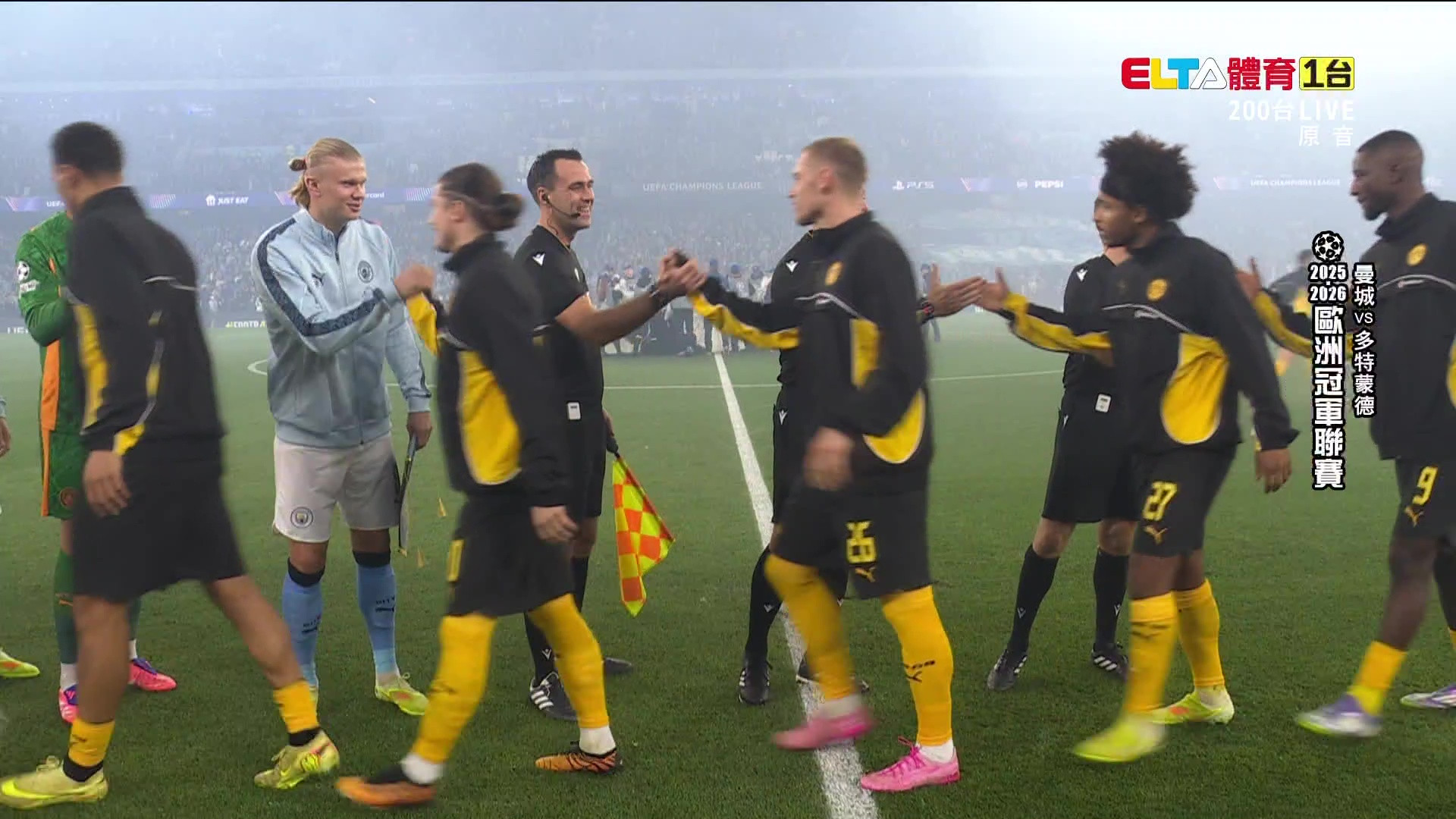 11/6 UEFA歐冠 曼城 VS 多特蒙德 第4比賽日(原音)