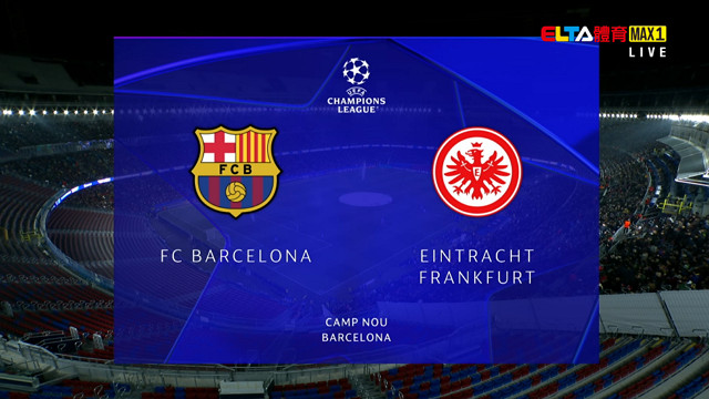 12/10 UEFA歐冠 巴塞隆納 VS 法蘭克福 第6比賽日(原音)
