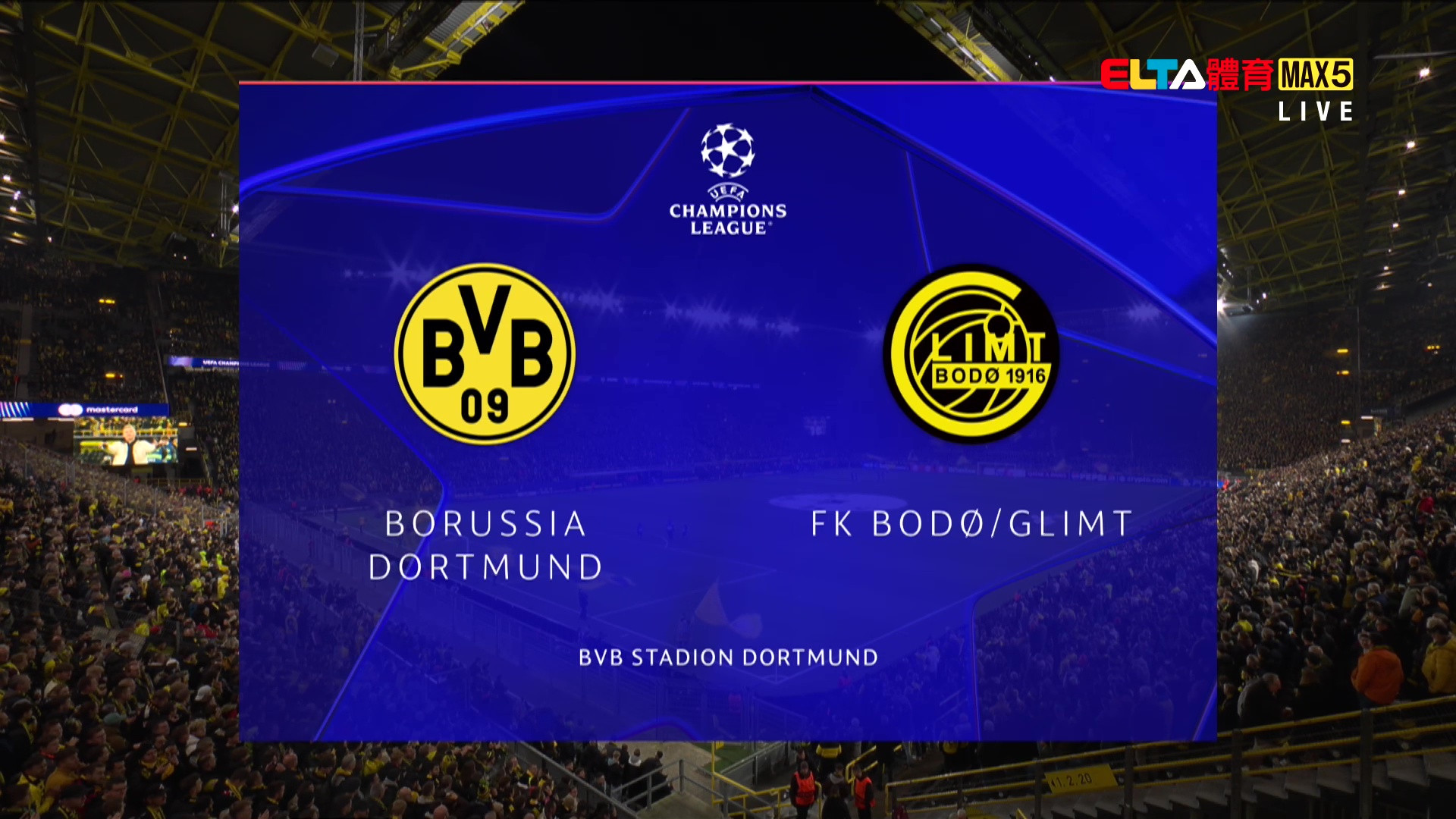 12/11 UEFA歐冠 多特蒙德 VS 柏多格林特 第6比賽日(原音)