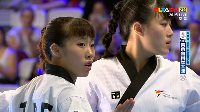 7/18 韻律體操 跆拳道 品勢團體賽決賽(上) (中華隊)