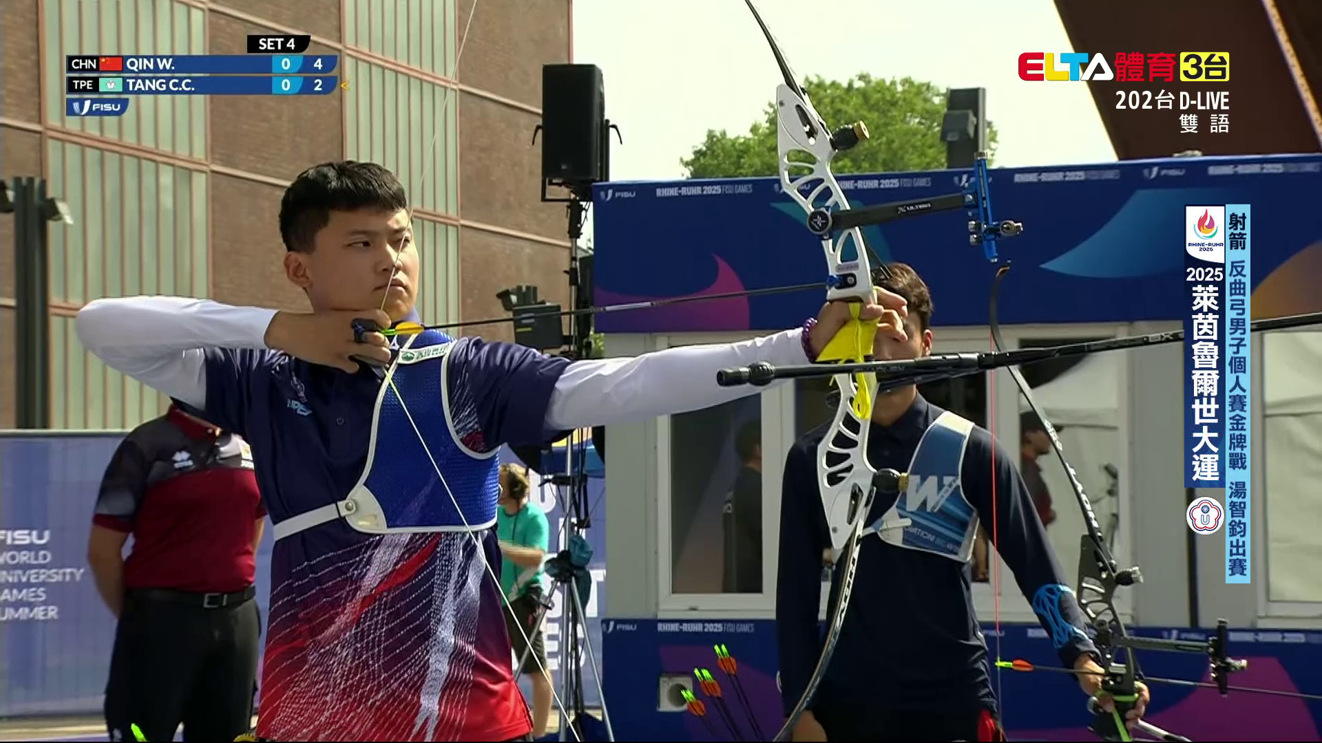  7/26 射箭 湯智鈞 男子個人反曲弓四強決賽