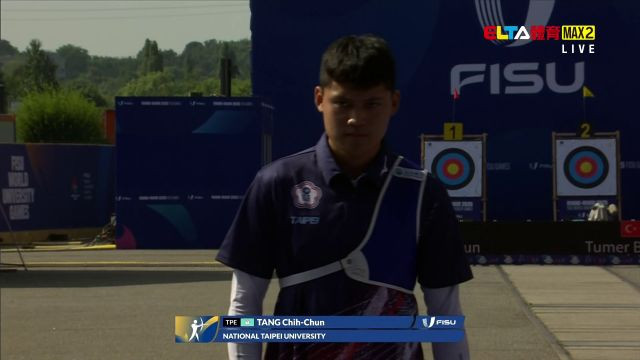 7/26 射箭 湯智鈞 射箭 男子個人反曲弓決賽 (中華隊) (原音)