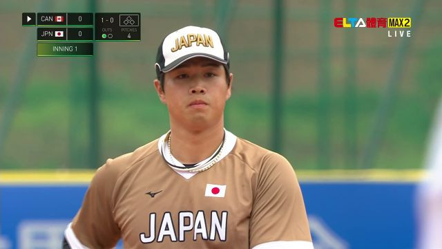 8/9 壘球 男子四強(原音) 
