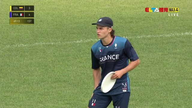 8/14 哥倫比亞VS法國 飛盤爭奪賽 混團B組預賽 (原音)