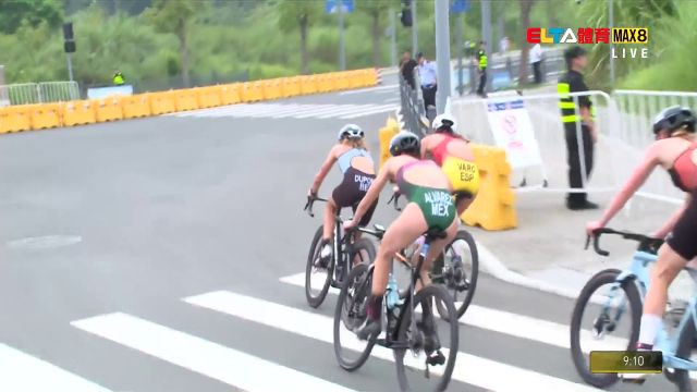 8/17 陸上兩項 混合接力賽 決賽 (原音)