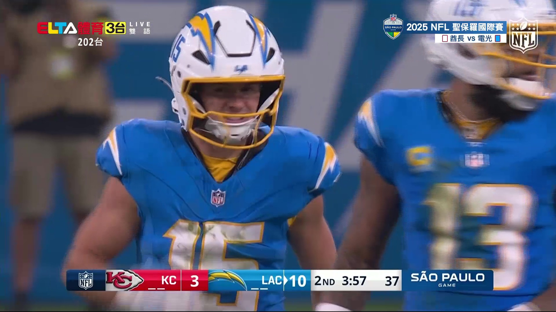 9/6 NFL 酋長 VS 電光 聖保羅國際賽
