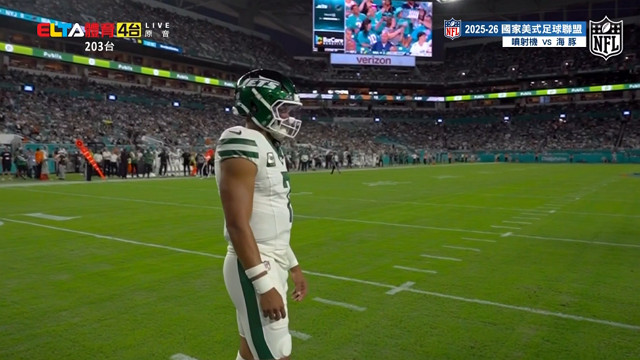 9/30 NFL 射機 VS 海豚 例行賽第四週(原音)