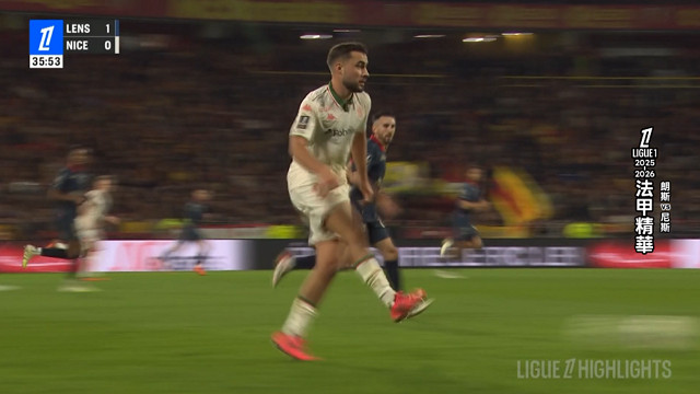 法甲精華 第16輪