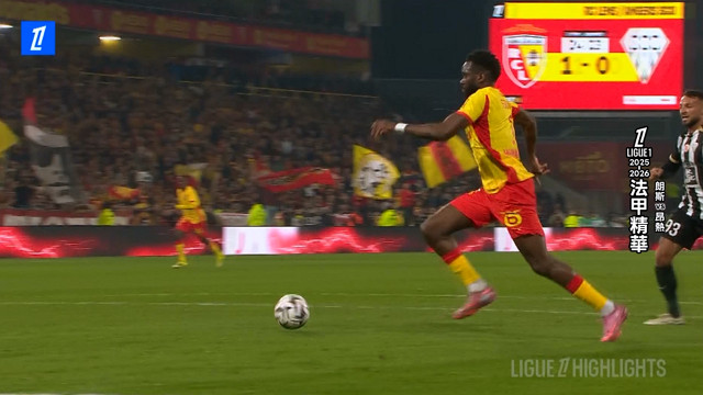 法甲精華 第27輪