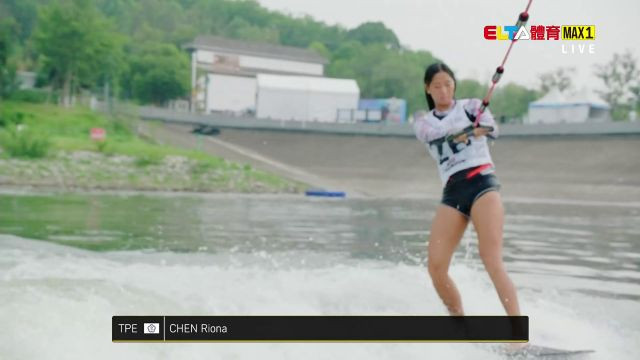 8/9 陳禹璇 滑水 女子SKIM復活賽 (原音)